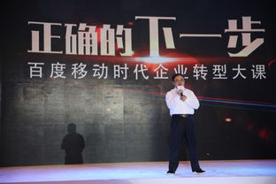 十五年峥嵘岁月 推广圆梦千万中小企业