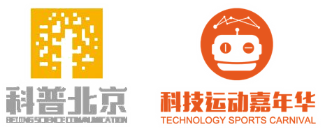 2020科技为教育赋能，教育为未来赋能——科教好产品评选活动在京启动，助力中小企业网站推广